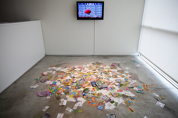 Money Down installation