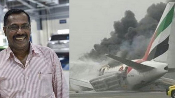 Mohammad Basheer Abdul Khadar