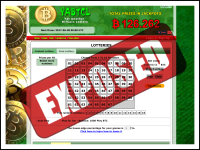 YABTCL Exposed YABTCL Exposed