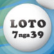 Kosovo Loto 7/39
