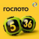 Gosloto 5/36