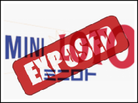 Japan Mini Loto Exposed