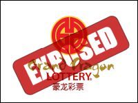Grand Dragon Lotto Exposed