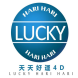 Lucky Hari Hari