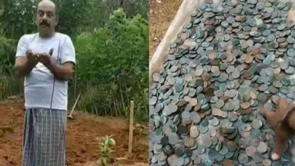 Rathnakaran Pillai Treasure